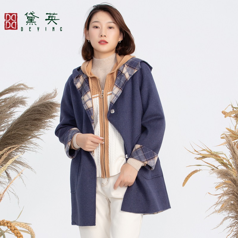 黛英时尚简约百搭休闲