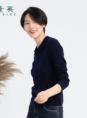 黛英女士纯色休闲时尚百搭显瘦翻领款针织衫 SMAM4262
