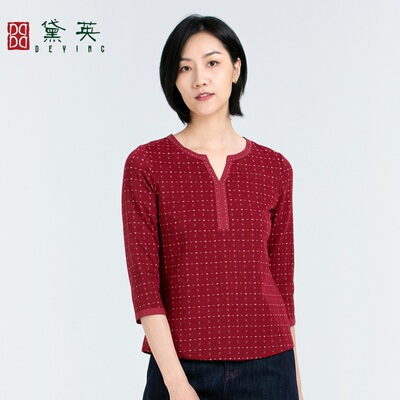 黛英冬季新品简约时尚百搭款小衫 SAO029K