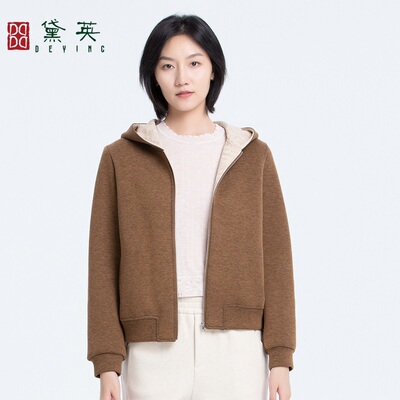 黛英冬季新品简约时尚百搭款外套 WAO4339