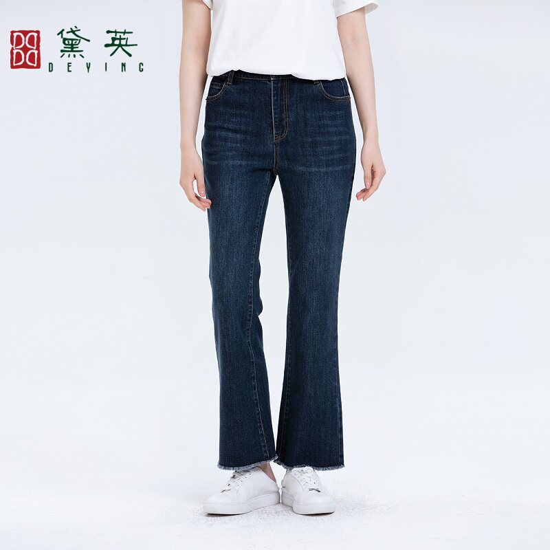 黛英秋季新品简约时尚百搭休闲牛仔裤 KAO3136