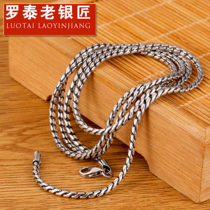 罗泰老银匠925银项链男士蛇骨链粗个性复古男潮搭小众设计感配链