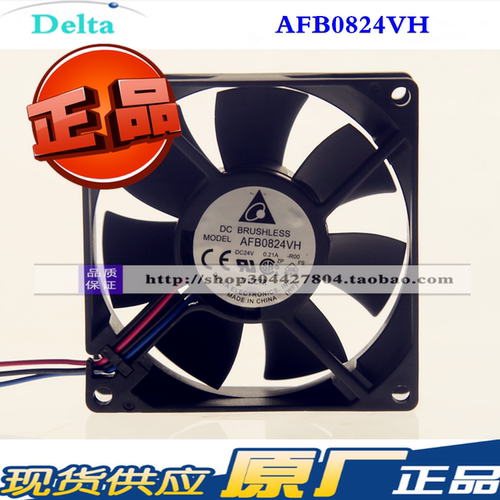 AFB0824VH-R00 全新台达 8025 24V 0.21A 8CM 3线 变频器散热风扇