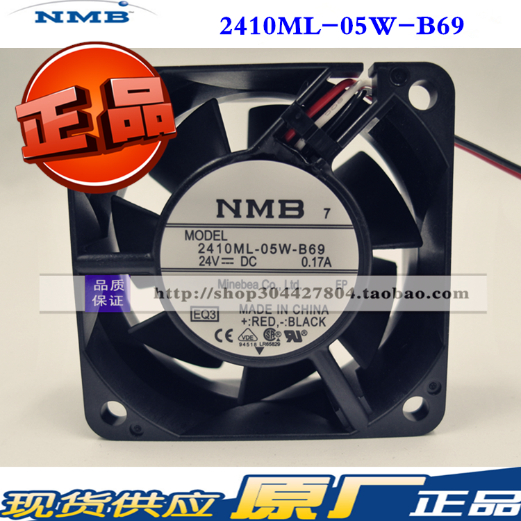 2410ML-05W-B69全新原装NMB美蓓亚6025MM轴流风机24V散热风扇风机