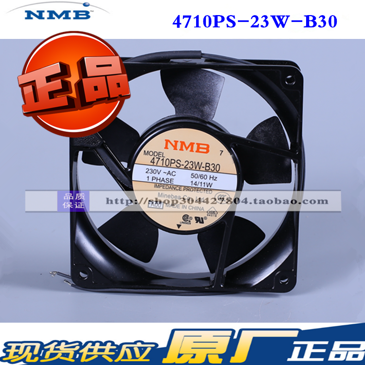 4710PS-23W-B30 全新原装NMB 12025 AC220V变频器 离子风机风扇