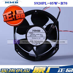NMB美蓓亚17251直流24V轴流散热风机风扇 B70全新原装 5920PL 05W