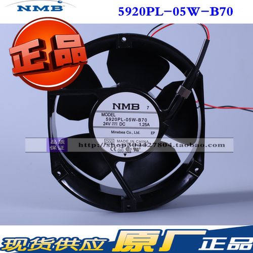 5920PL-05W-B70全新原装NMB美蓓亚17251直流24V轴流散热风机风扇 - 封面