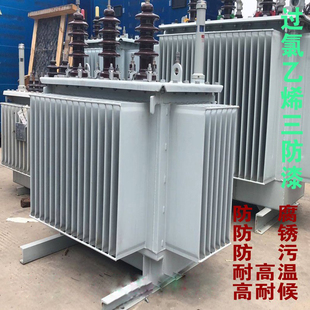 三防漆过氯乙烯三防面漆变压器防锈防腐漆防污油漆耐高温涂料调色