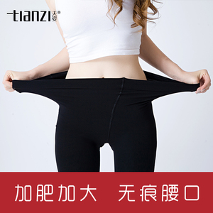 天姿秋冬打底裤棉柔舒暖一体裤 加肥加大连裤无痕腰口踩脚袜3155c