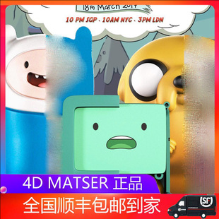 4D XXRAY探险活宝BMO老皮杰克Jake芬恩阿宝Finn公仔手办周边摆件