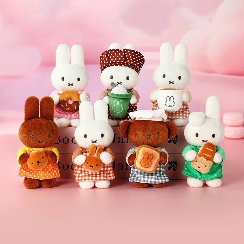 正版Miffy米菲烘焙系列挂件盲盒图片
