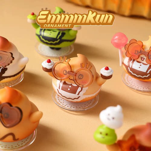 正版Emmmkun烘焙玩家系列盲盒