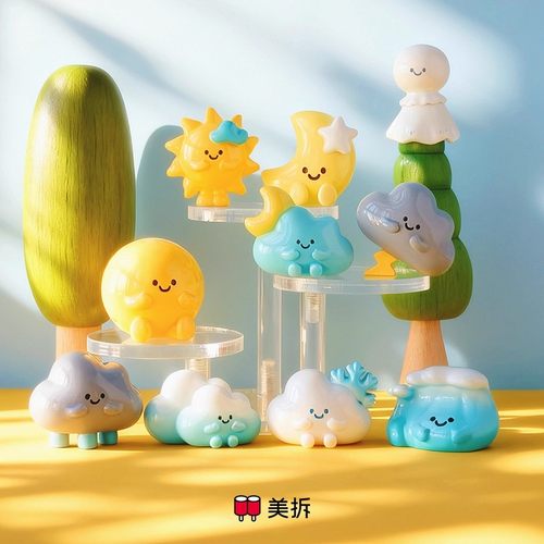 正版美拆天气系列2树脂盲袋萌粒