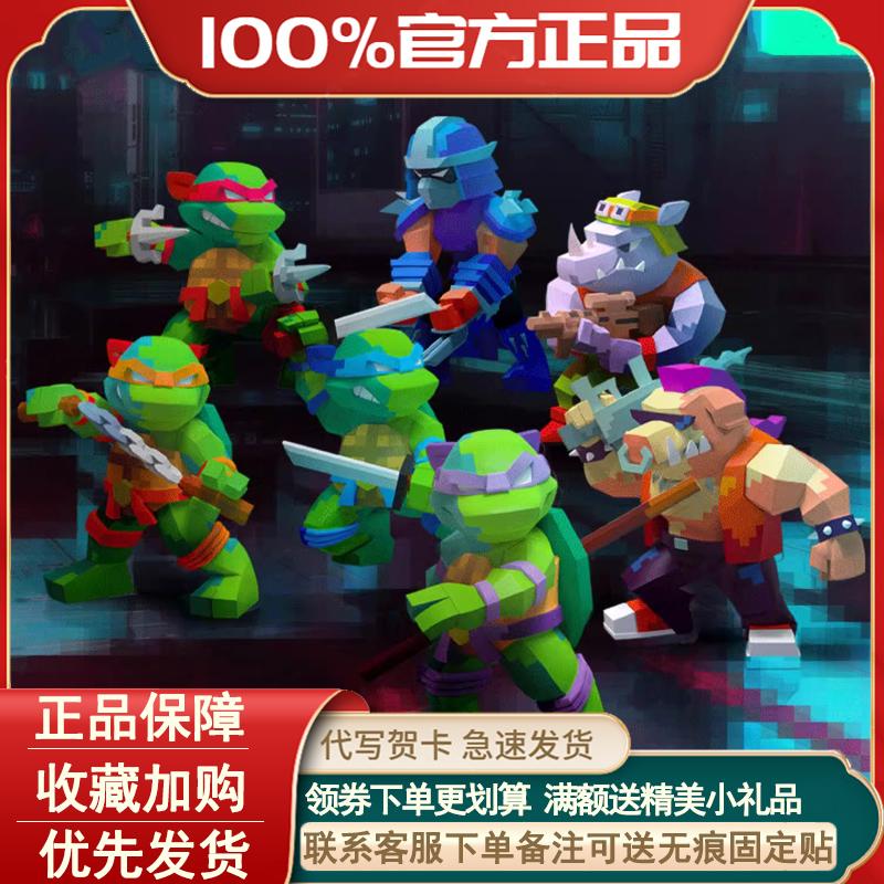 正版街机忍者神龟40周年盲盒玩偶