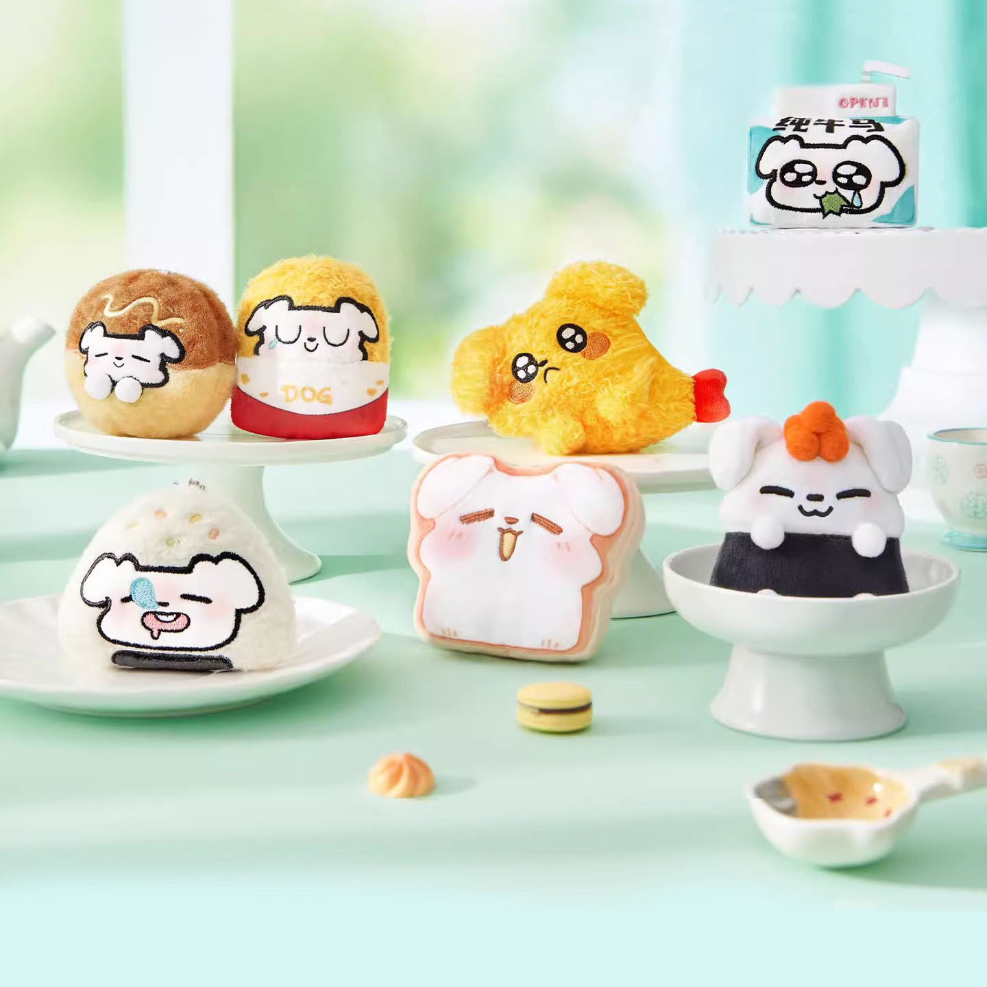 正版这狗mini食物系列盲盒