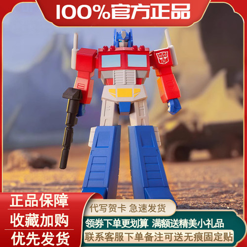 POPMART泡泡玛特变形金刚Generations系列盲盒潮玩手办公仔摆件 - 封面