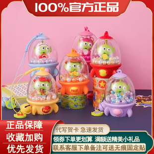 正版迪士尼玩具总动员三眼仔转运御守盲盒挂件周边手办公仔摆件