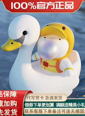 寻找独角兽REPOLAR春日露营系列盲盒可爱潮玩手办公仔摆件礼物