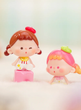 正版阿玛莉莉丝无忧哒娃萌趣游乐园萌粒盲袋盲盒手办公仔摆件礼物