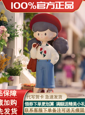 寻找独角兽molinta复古港风系列盲盒爆米花妹妹手办公仔摆件礼物