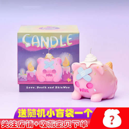 正版ShinWoo午夜乐园香薰蜡烛
