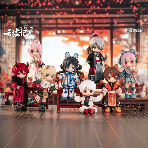 NAGI兽仔云墟记系列可动人偶盲盒