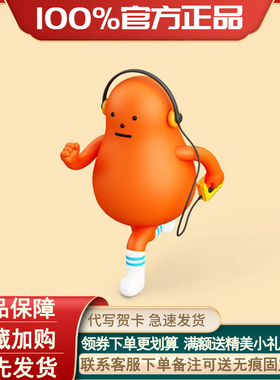 正版SML黏黏怪物研究所跑跑盲盒Sticky Monster Lab公仔摆件礼物