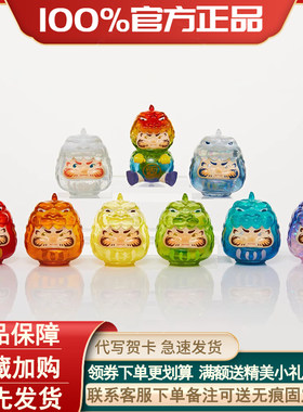 PPMONSTER霓彩达摩盲盒手办公仔