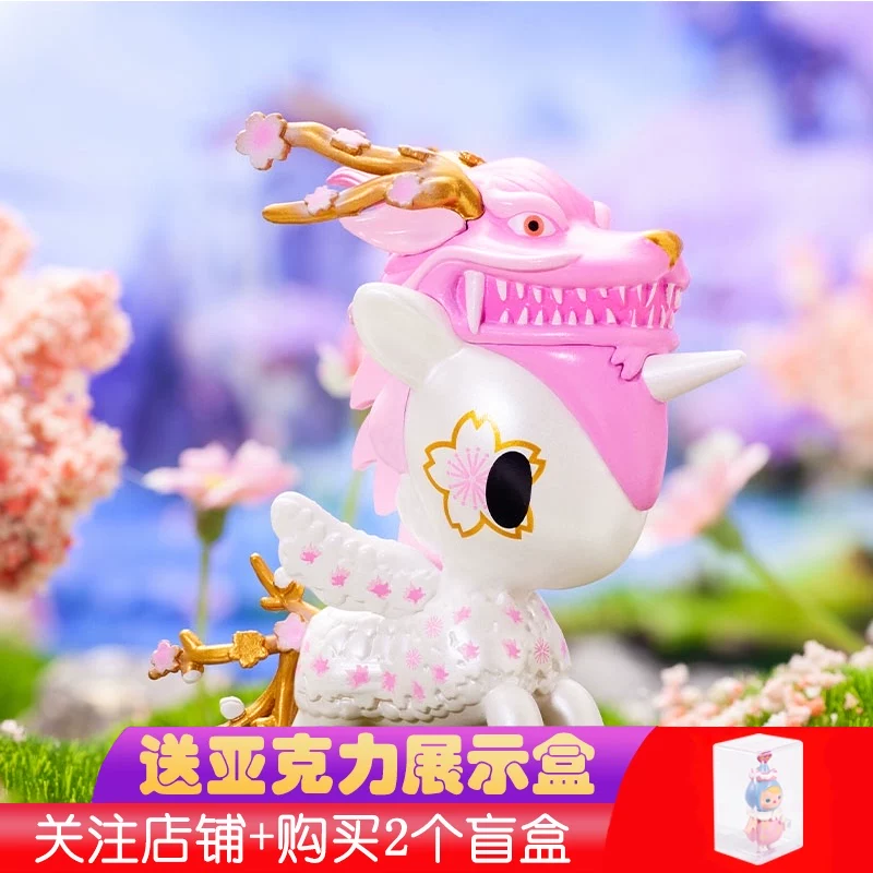 Фигурка в слепой коробке Tokidoki X серии, пони-кукла-качалка, компактная (10,9×8×7,5 см)