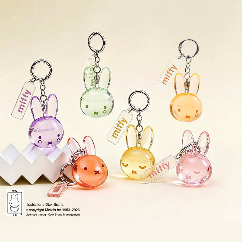 miffy米菲水晶钥匙扣盲盒挂件
