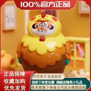 正版我不是胖虎万物皆可胖虎发条系列盲盒手办公仔玩具周边礼物