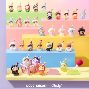 正版Wendy抓住你了系列萌粒盲袋盲盒手办潮玩公仔娃娃摆件礼物