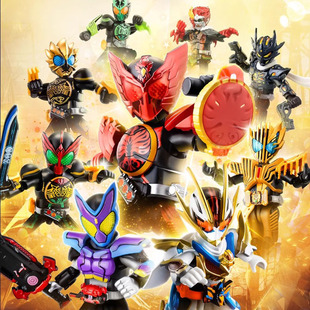 正版布鲁可积木人假面骑士群星版第4弹华丽传说盲盒拼装玩具模型