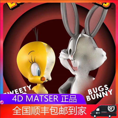 4DXXRAY翠儿金丝雀兔八哥模型