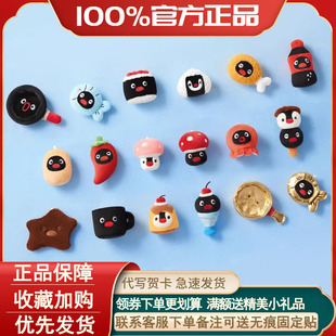 正版Pingu的美味生活系列毛绒贴贴盲盒企鹅公仔玩偶周边挂件礼物