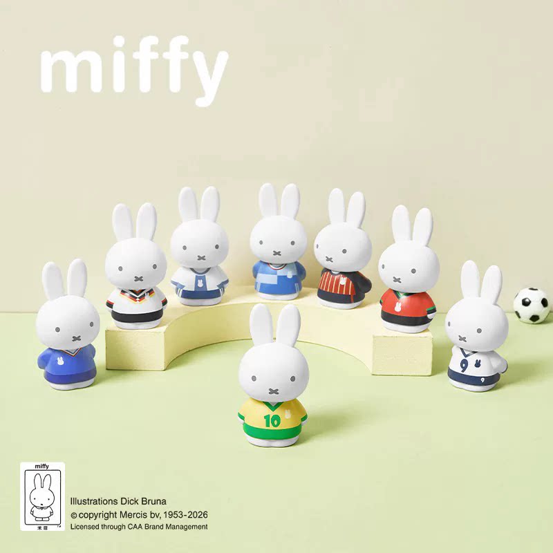 正版Miffy米菲运动系列盲盒摆件