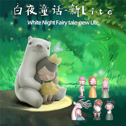 祥鹿依赖暖熊 等风来 薄云的猫可爱少女治愈创意居家收藏摆件礼物