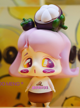 正版MOOROO梦游记系列盲盒二代可爱少女潮玩手办公仔摆件娃娃礼物