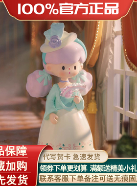 寻找独角兽molinta梦回洛可可系列盲盒爆米花妹妹手办公仔摆件