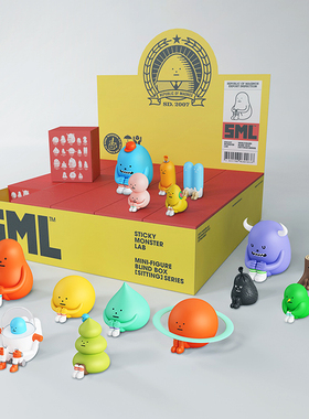 正版黏黏怪物研究所坐坐SML盲盒Sticky Monster Lab手办公仔摆件