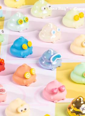 正版迷你Emmmkun眼碌碌系列盲袋盲盒一代emmm君粑粑香薰公仔摆件