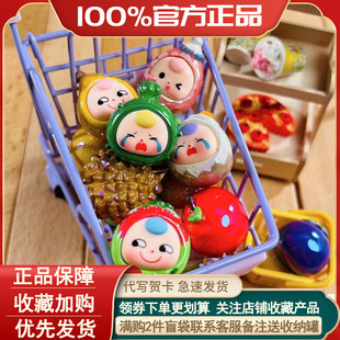 娃三岁二代盲袋盲盒可爱萌粒迷你潮玩手办公仔娃娃玩偶摆件礼物