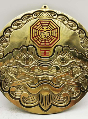 古玩铜器收藏仿古纯黄铜虎面兽纹八卦镜挂件摆件