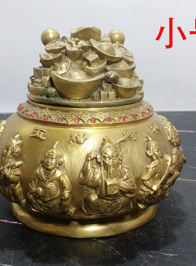 古玩铜器收藏五路shen聚宝盆