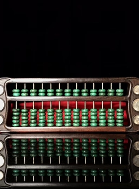 实木镶嵌算盘摆件开业风水古玩