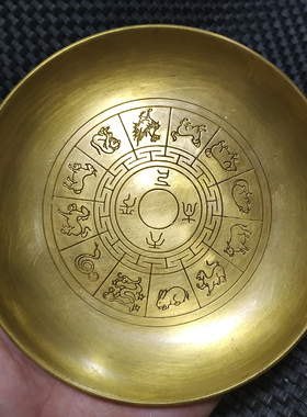 十二生肖摆件礼品古玩铜器