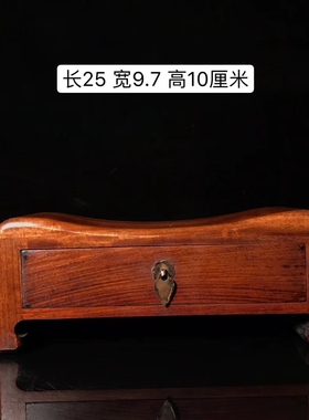 摆件仿古风手工制作礼物家居装饰