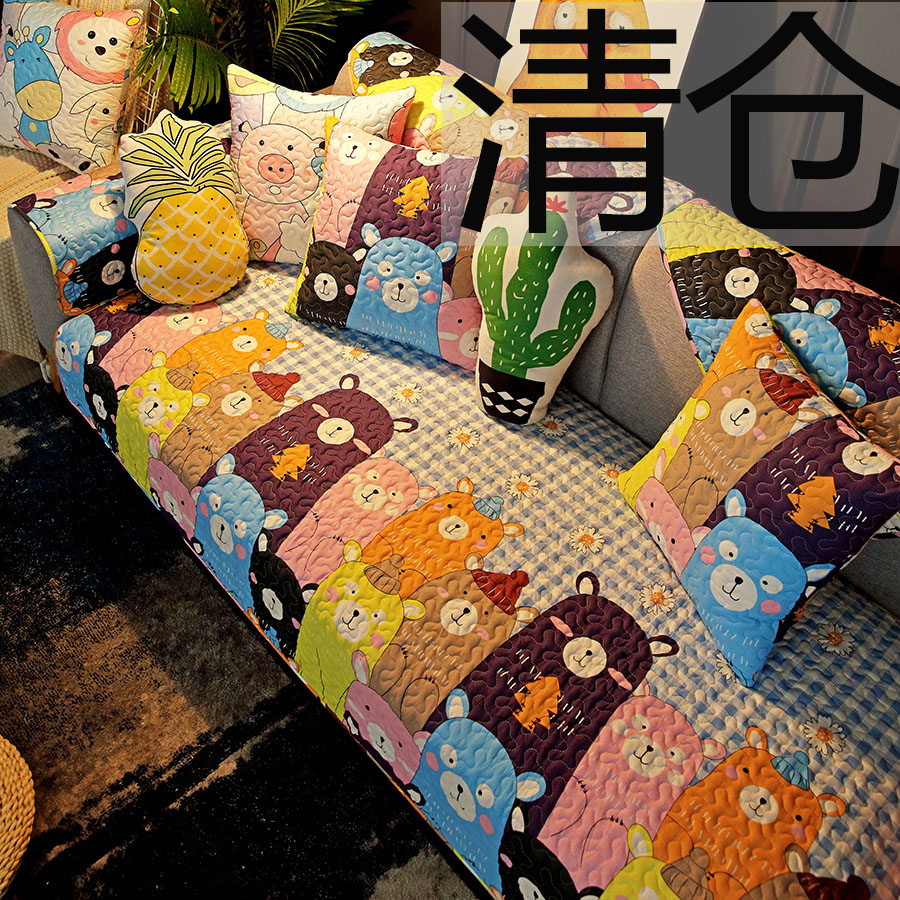 全棉沙发垫布艺四季通用现代简约纯棉沙发套防滑坐垫巾罩特价清仓