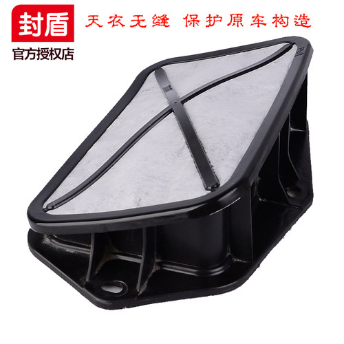 帕萨特途安高尔夫6cc空调滤芯