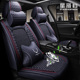 亚麻全包座套2017款 汽车坐垫坐套 1.2T四季 17年卡罗拉 雷凌185改款